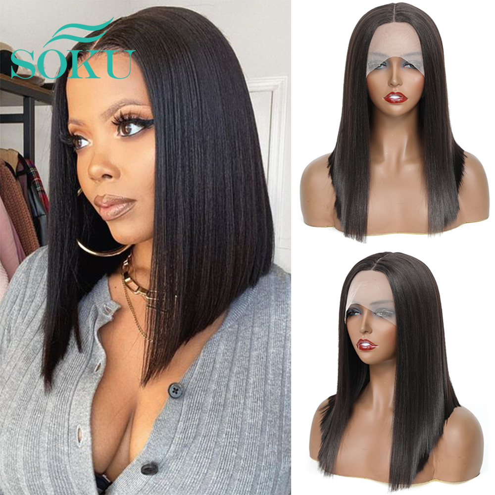 Yaki Straight Short Bob Synthetic Lace Wigs Brown ..